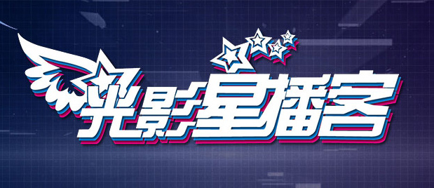 六月丁香啪啪六月激情